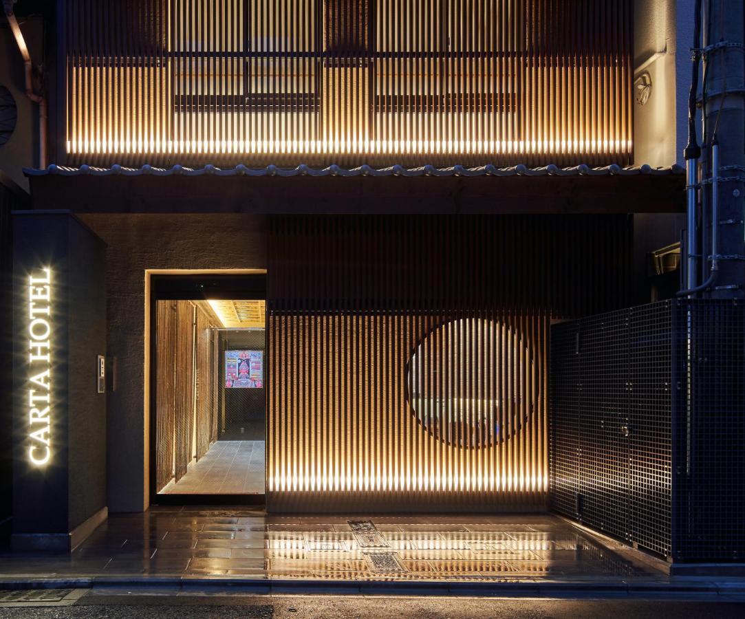 Carta Hotel Kyoto Bettei Exterior photo